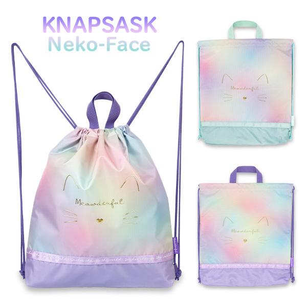 ナップサック 体操着袋 プールバッグ 女の子 ネコフェイス (C23049) 体操着入れ 体操服入れ...