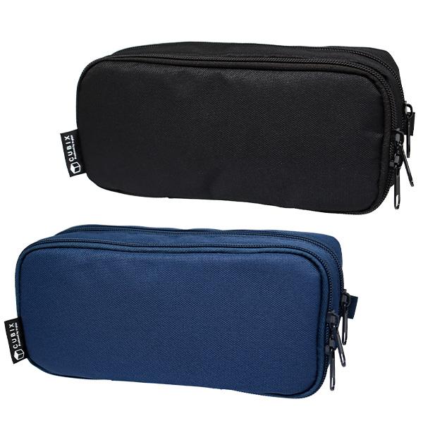 ペンケース 筆箱 大容量 多機能 CUBIX 無地 (106163) シンプル ファスナー 高校生 ...