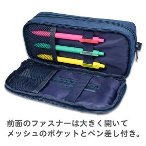 ペンケース 筆箱 大容量 多機能 CUBIX 無地 (106163) シンプル