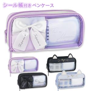 CRUX（クラックス） ぽてっとくらぶ ボックスペンケース ポテト柄