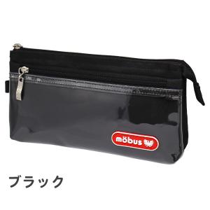 ペンケース mobus モーブス クリア4ポケ...の詳細画像5