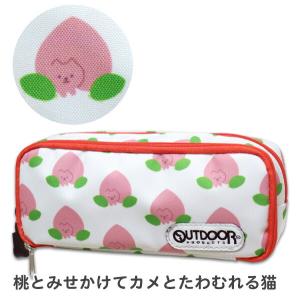 ペンケース OUTDOOR PRODUCTS ...の詳細画像5