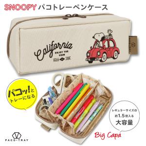 COACH x PEANUTS スヌーピー　ペンケース 公式】コーチアウトレット | 【COACH X PEANUTS】ペンシル