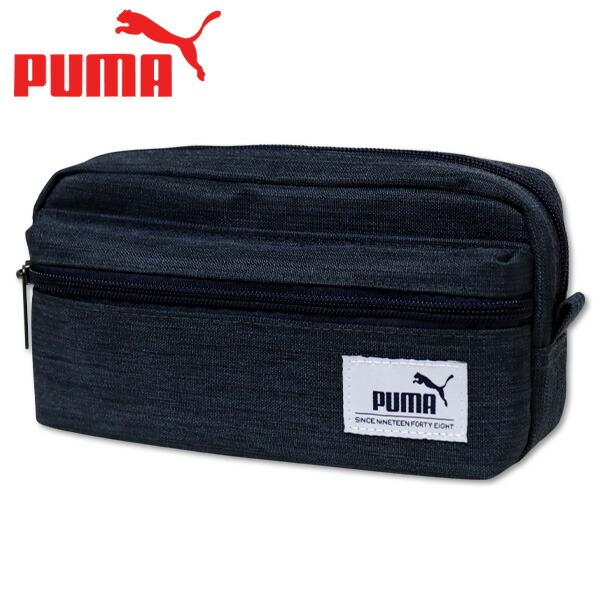 ペンケース PUMA プーマ PM159NB-1600(ネイビー) ペンポーチ 筆箱 大容量 シンプ...
