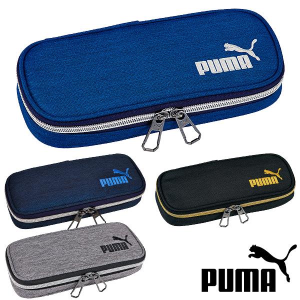 ペンケース 筆箱 PUMA プーマ (PM230) ヘザーボックスペンケース ファスナー ペンポーチ...