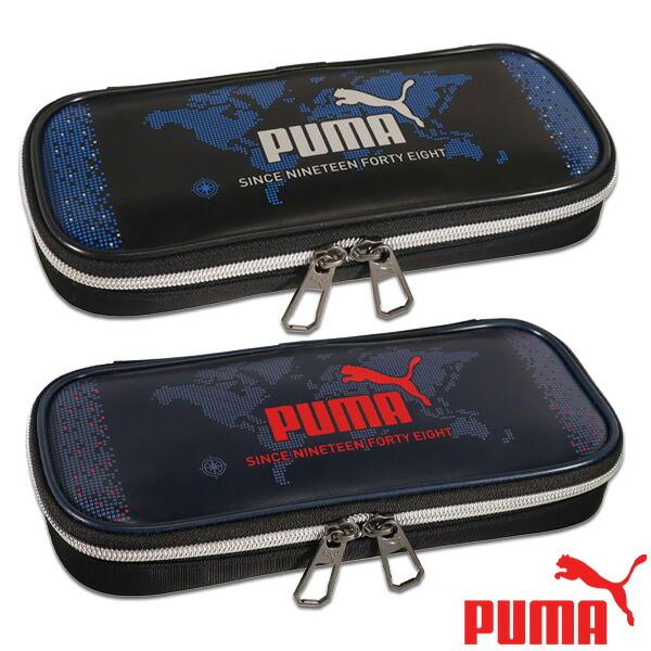筆箱 ペンケース PUMA プーマ (PM363) デジボックスペンケース ファスナー ペンポーチ ...