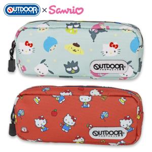 筆箱です 持ち手チェーン付 多機能ペンケース（エンジョイサタデー/はりねずみ