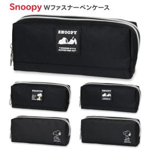 SNOOPY スヌーピー ペンケース ペンポーチ クリアメッシュポーチ