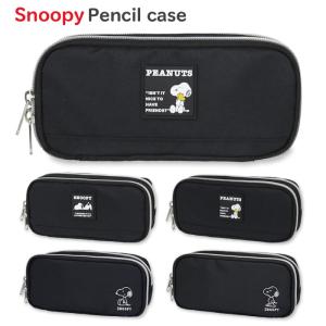 【調整中】SN29  スヌーピーペンケース(690)36 調整中】SN29 スヌーピーペンケース(690)36 調整中】SN29