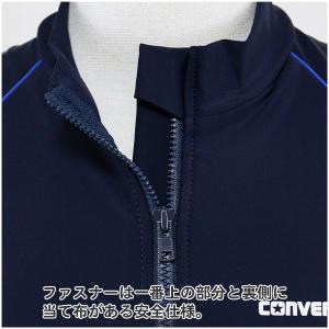 ラッシュガード スクール水着 男の子 CONV...の詳細画像4