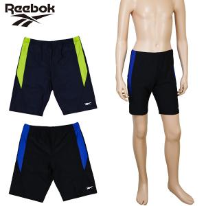 水着 スクール水着 男子 男の子 ゆったり スイムパンツ Reebok リーボック (124-392) ルーズフィット 150 160 170cm 小学生 中学生 高校生 ジュニア キッズ