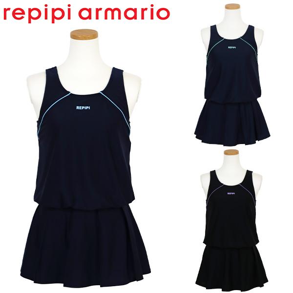 スクール水着 女の子 ワンピース スカート repipi armario レピピアルマリオ (124...