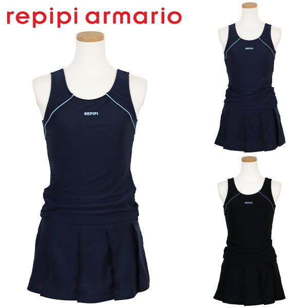 スクール水着 女の子 セパレート スカート repipi armario レピピアルマリオ (124...