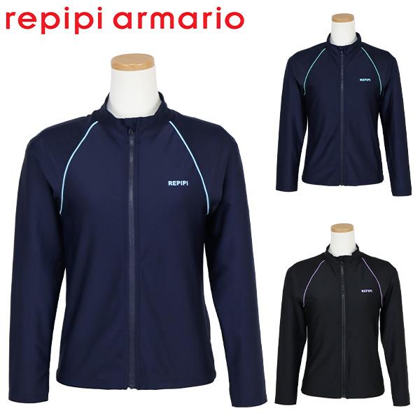 ラッシュガード スクール水着 女の子 repipi armario レピピアルマリオ (124-84...