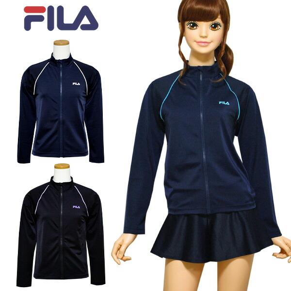 ラッシュガード スクール水着 女の子 FILA フィラ(128-202) 長袖 前開き ファスナー ...
