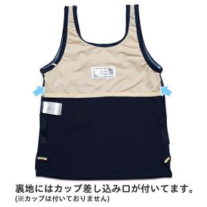 スクール水着 女の子 セパレート CONVER...の詳細画像2