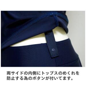 スクール水着 女の子 セパレート CONVER...の詳細画像5