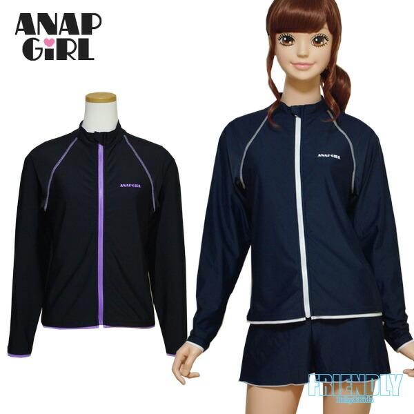 ラッシュガード スクール水着 女の子 ジュニア キッズ ANAP GIRL アナップガール (300...