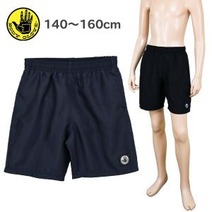 スクール水着 男の子 サーフパンツ BODY GLOVE ボディーグローブ(30059367) ハーフパンツ 140 150 160cm 小学生 中学生 高校生 男子 ジュニア キッズ 子供 水着