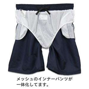 スクール水着 大きいサイズ 高校生 中学生 男...の詳細画像5