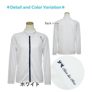 ラッシュガード スクール水着 女の子 オリーブ...の詳細画像1