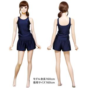 スクール水着 女の子 セパレート EASTBO...の詳細画像1