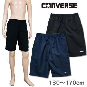 スクール水着 男の子 CONVERSE コンバース (300506) サーフパンツ 無地 130 140 150 160 170cm スイムパンツ 小学生 中学生 高校生 男子 ジュニア キッズ 水着｜friendly-store