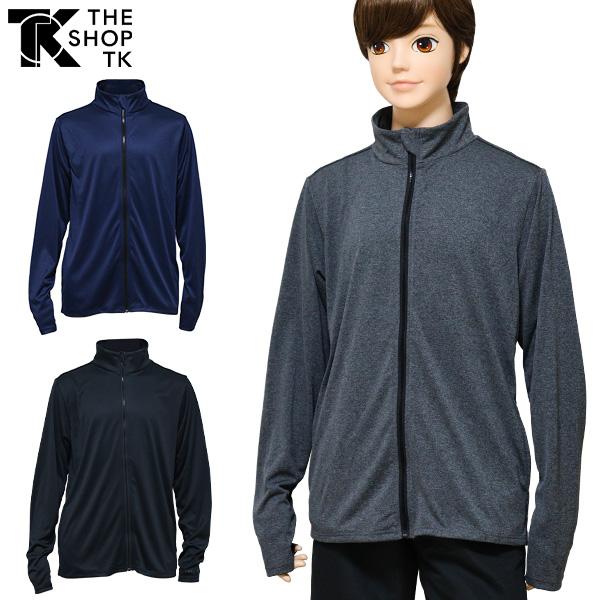 ラッシュガード メンズ 大人 S M L LLサイズ THE SHOP TK (9644453) 長...