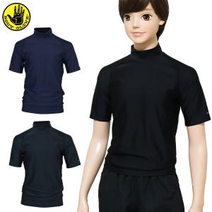 ラッシュガード メンズ 大人 S M L LLサイズ BODY GLOVE ボディーグローブ (9936004) 半袖 Tシャツ かぶり 高校生 中学生 男子 男の子 男性 水着 スクール水着