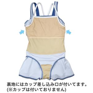 水着 女の子 ワンピース ジュニア キッズ R...の詳細画像2