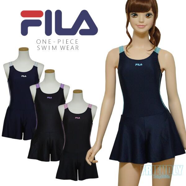 スクール水着 女の子 女子 FILA フィラ (124-685) ワンピース キュロット 150cm...