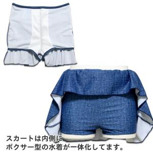 【訳あり】 水着 ジュニア 女の子 picol...の詳細画像4