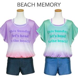 水着 女の子 ジュニア キッズ BEACH MEMORY(373081) Tシャツ付き タンキニ 水着3点セット 140 150 160cm セパレート 中学生 小学生 女子 体型カバー｜friendly-store