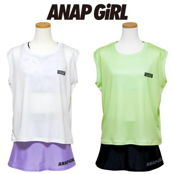 水着 女の子 ジュニア ANAP GIRL アナップガール (373851) ノースリーブ Tシャツ...