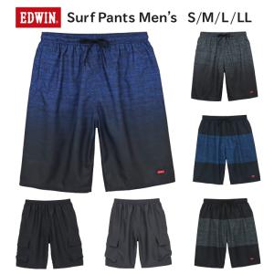 水着 メンズ 大人 高校生 中学生 男子 サーフパンツ ロング丈 EDWIN エドウィン S M L LL 大きいサイズ ゆったり おしゃれ 男の子 ジュニア 海パン ブランド