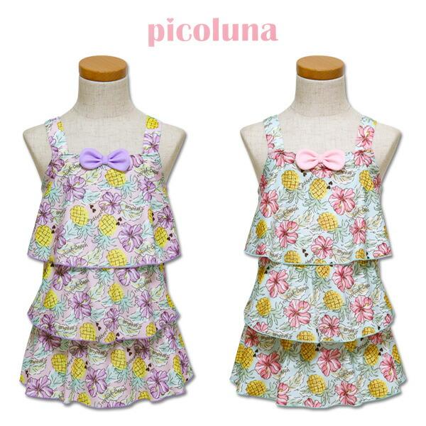 水着 女の子 キッズ 子供用 ワンピース picoluna (33250325) トロピカル柄 11...