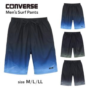 水着 メンズ 大人 高校生 中学生 男子 サーフパンツ CONVERSE コンバース M L LL 大きいサイズ ゆったり おしゃれ ジュニア 男の子 海パン スイムパンツ