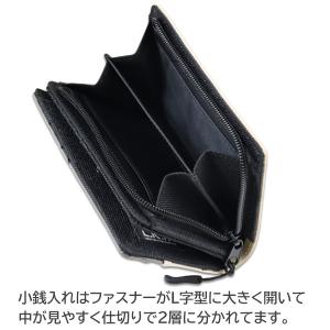 財布 二つ折り メンズ ジュニア キッズ 男の...の詳細画像3