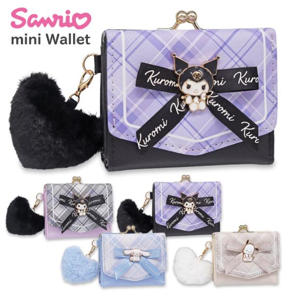 財布 三つ折り がま口 サンリオ キャラクター ミニ財布 女の子 小学生 中学生 高校生 女子 キッ...