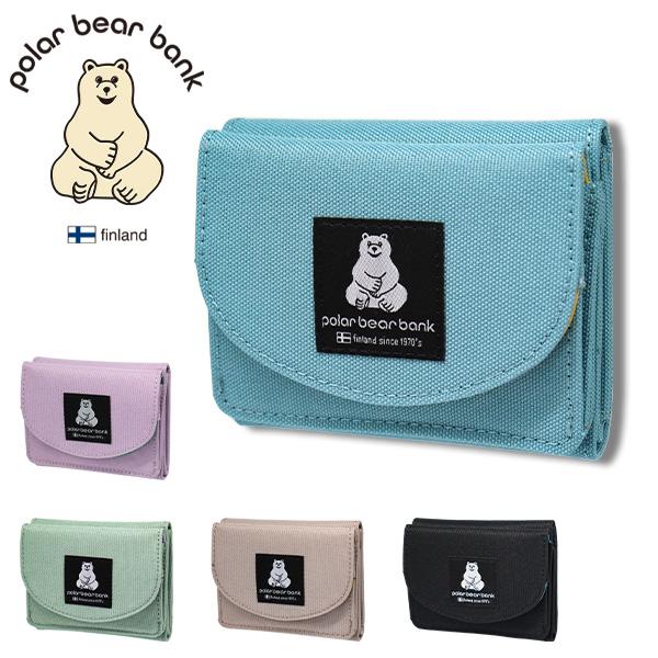 財布 コンパクト 三つ折り polar bear bank ポーラベアバンク ミニ財布 PBB-02...