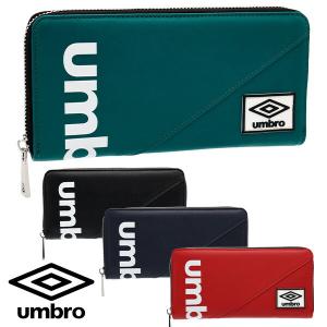 財布 長財布 umbro アンブロ(UM-30011) ダブルロゴ ジュニア