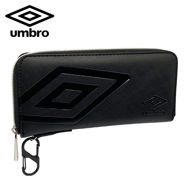 財布 長財布 umbro アンブロ (UMS-0072BK) 同色ロゴ お財布 サイフ ジュニア キ...