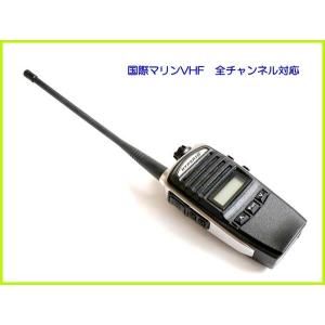 アイコム AH-730屋外設置型1.8～50MHz対応アンテナチューナー Amazon | ICOM 屋外設置型1.8～50MHz対応アンテナチューナー AH-730