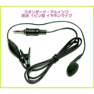CANARE 4chマルチケーブル10m MR202-4AT NEUTRIK NC3MXX+NC3FXX
