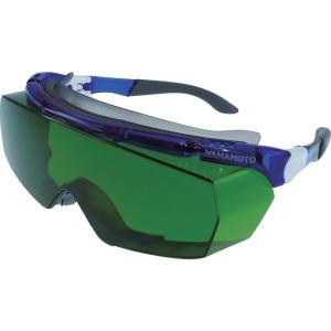 アイウェア 山本光学 YAMAMOTO SNW-770 オーバーグラス 遮光用 保護めがね 上部クッションバー&ノーズパッド付き 眼鏡併用可 ブルー P｜friendlyfactory