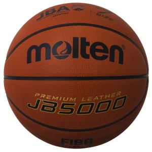 バスケットボール molten(モルテン) JB5000 B7C5000｜friendlyfactory