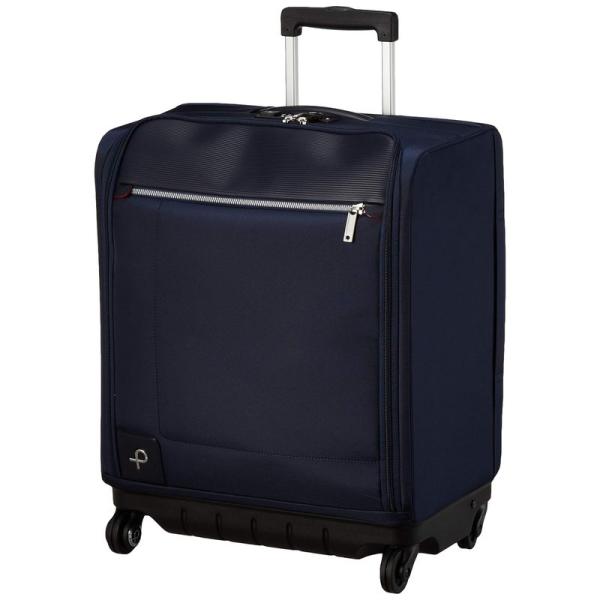 スーツケース プロテカ 日本製 マックスパスソフト3 機内持込可 42L 2.4kg 2~3泊 スト...