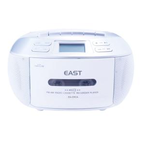 EA-CRCA AM/FMラジオ CDラジカセ EAST アズマ｜friendlyfactory