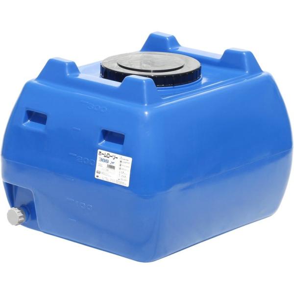 貯水タンク ブルー 家庭用品 スイコー ホームローリータンク 300L