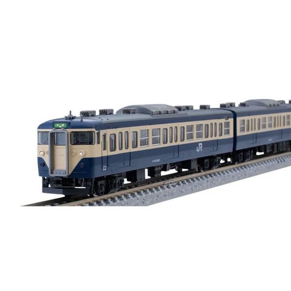 鉄道模型 TOMIX Nゲージ 特別企画品 113-2000系 横須賀色・幕張車両センター114編成...